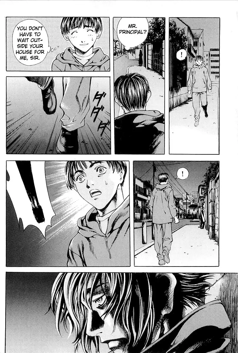 Zombie Hunter Chapter 26 17